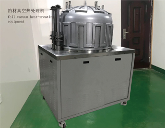 公司设备